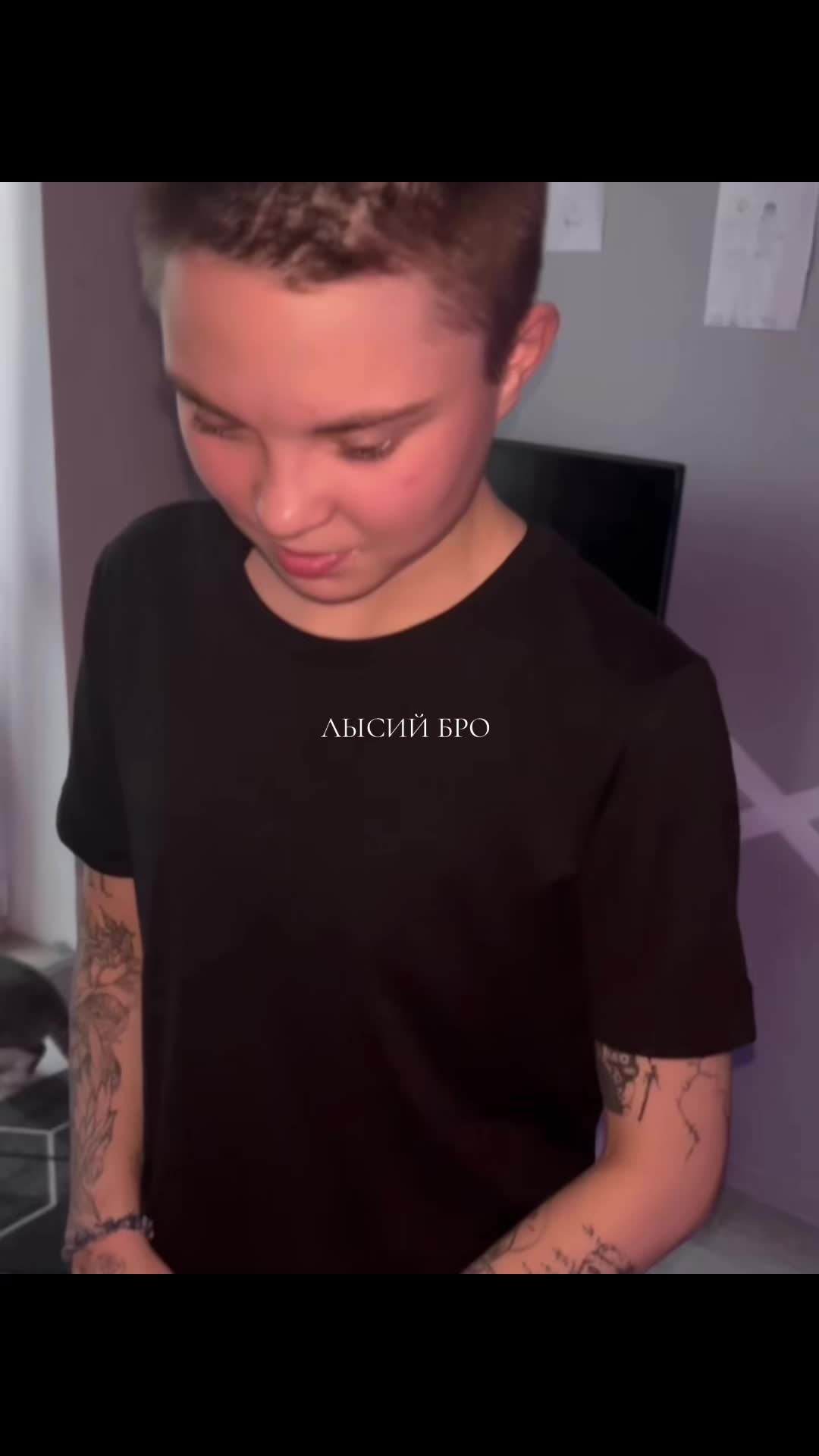 @мася