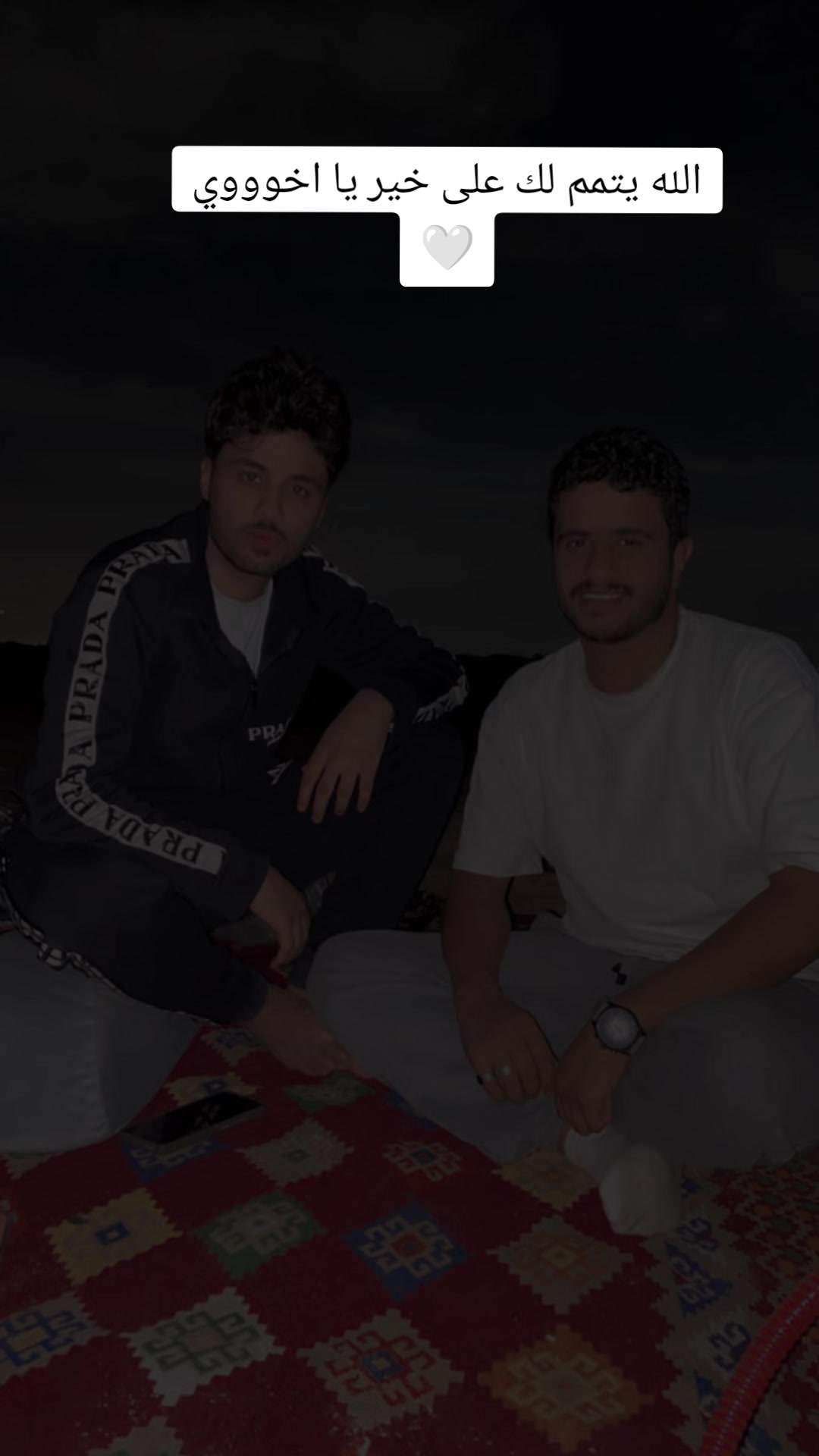 @عوده الدكمه