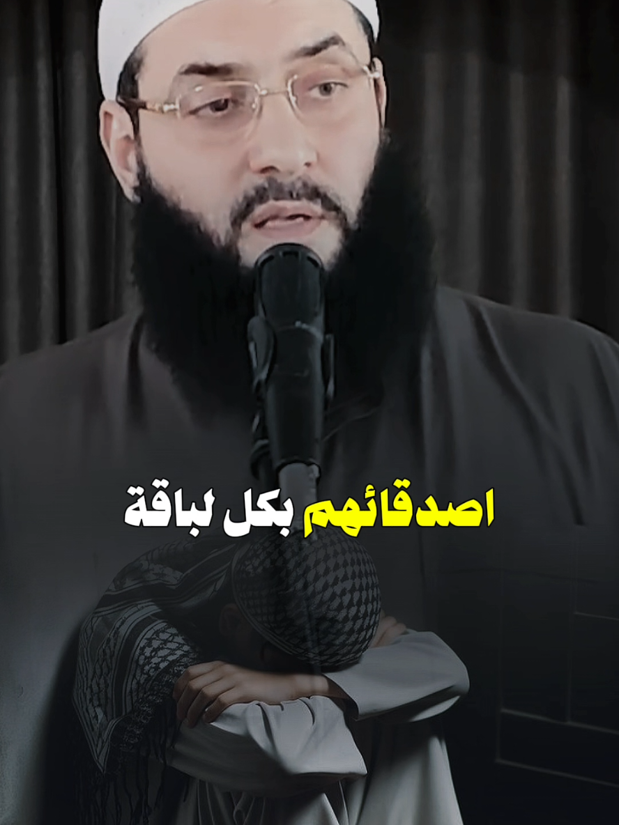@دعوية صادقة