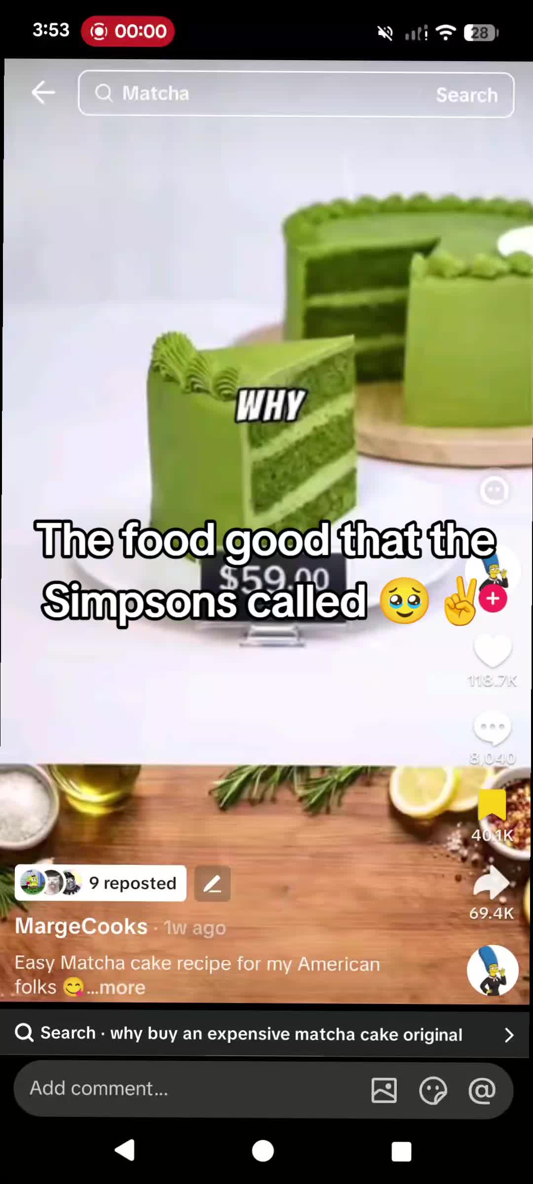 @theactualtum
