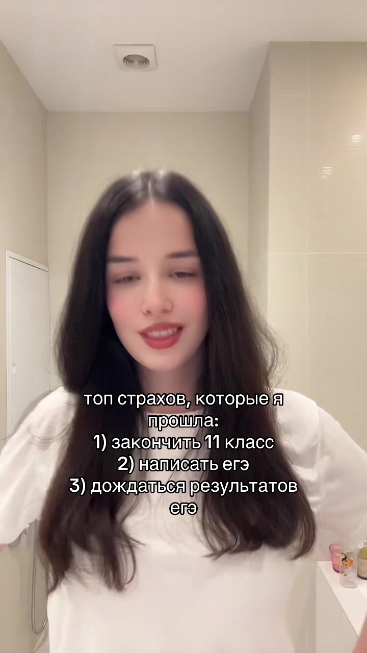 @тгк у эльфика💗