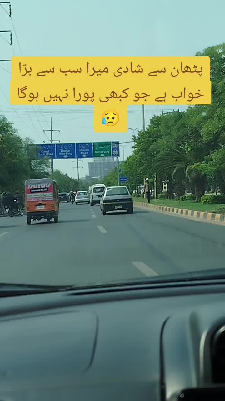 @Noori