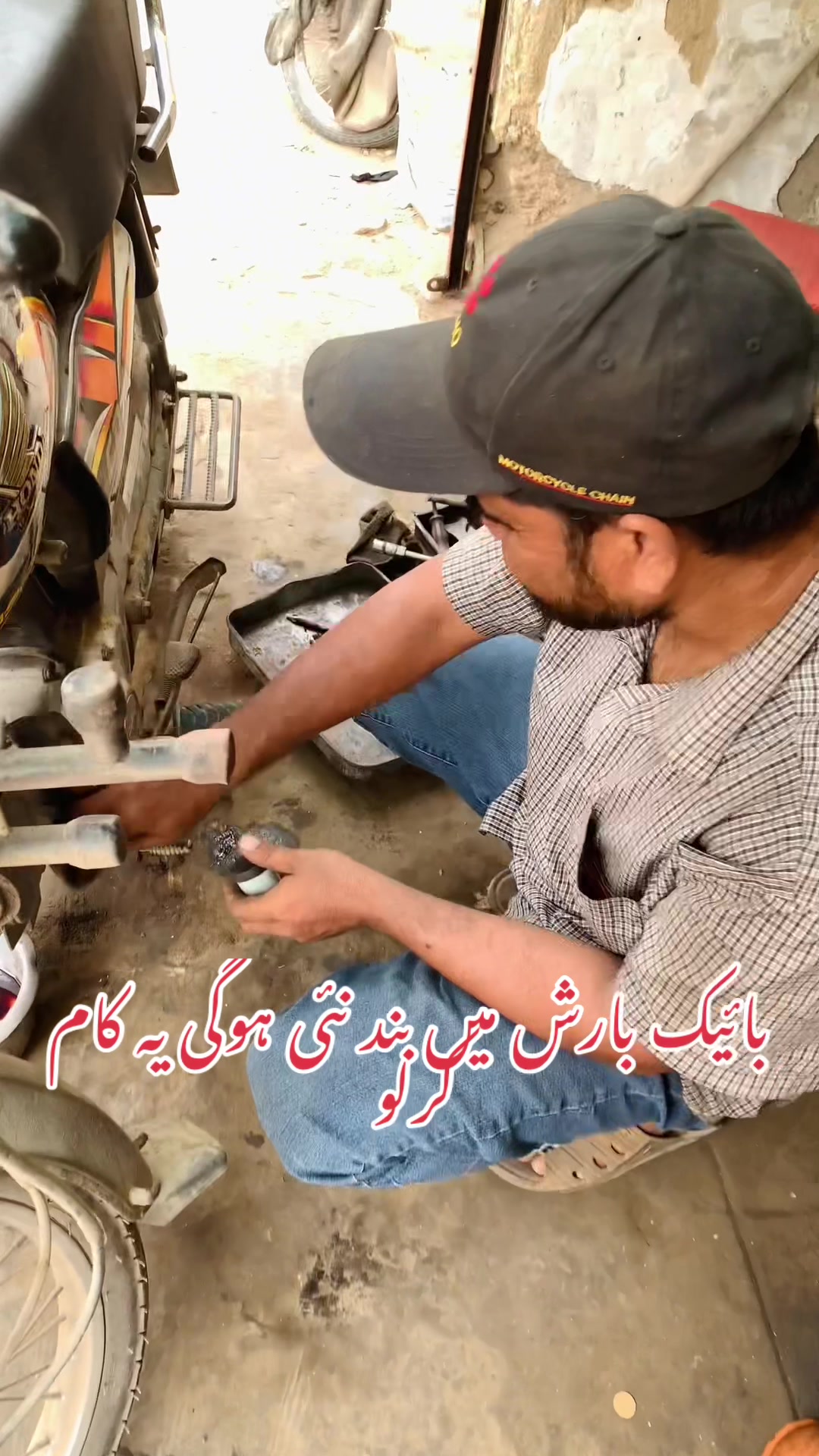 @Rameez khan