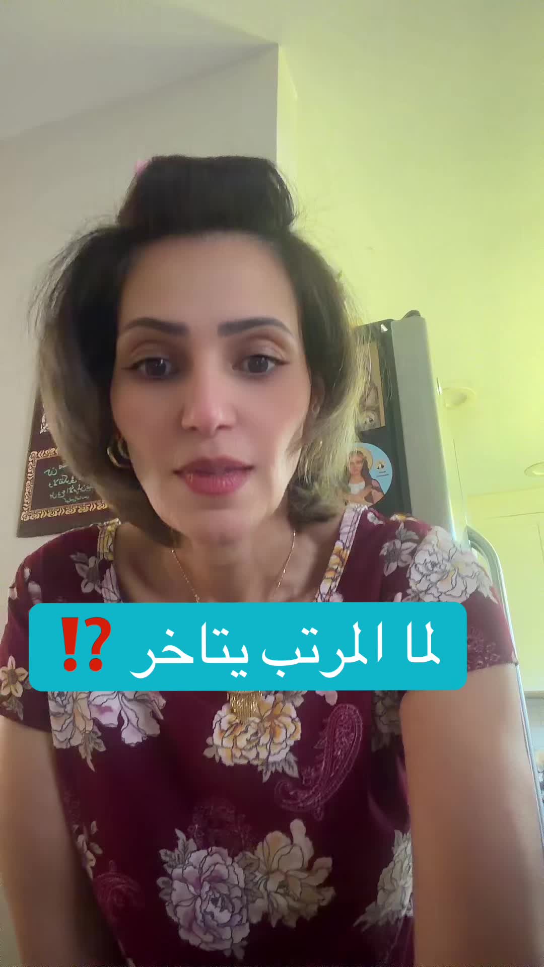 @Hanan sawires