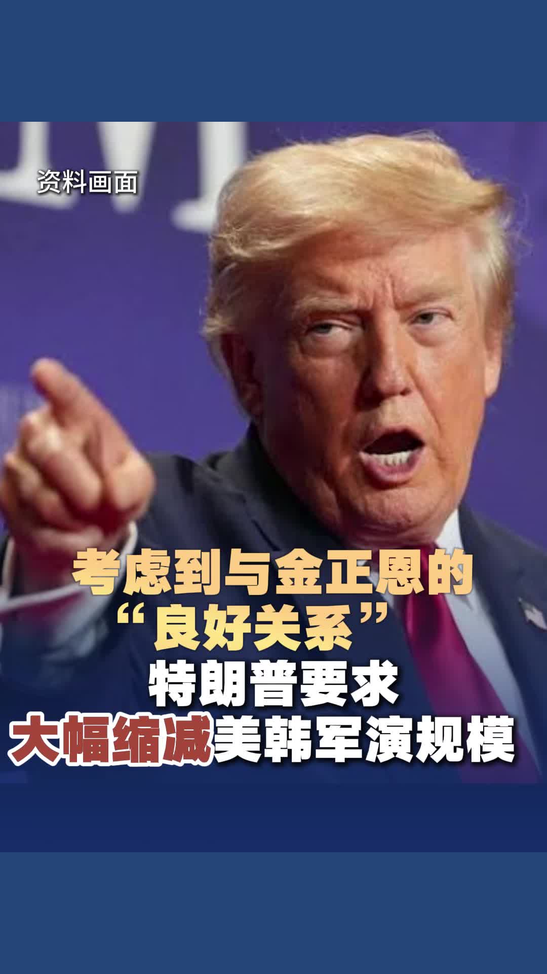 @中國僑聲傳媒