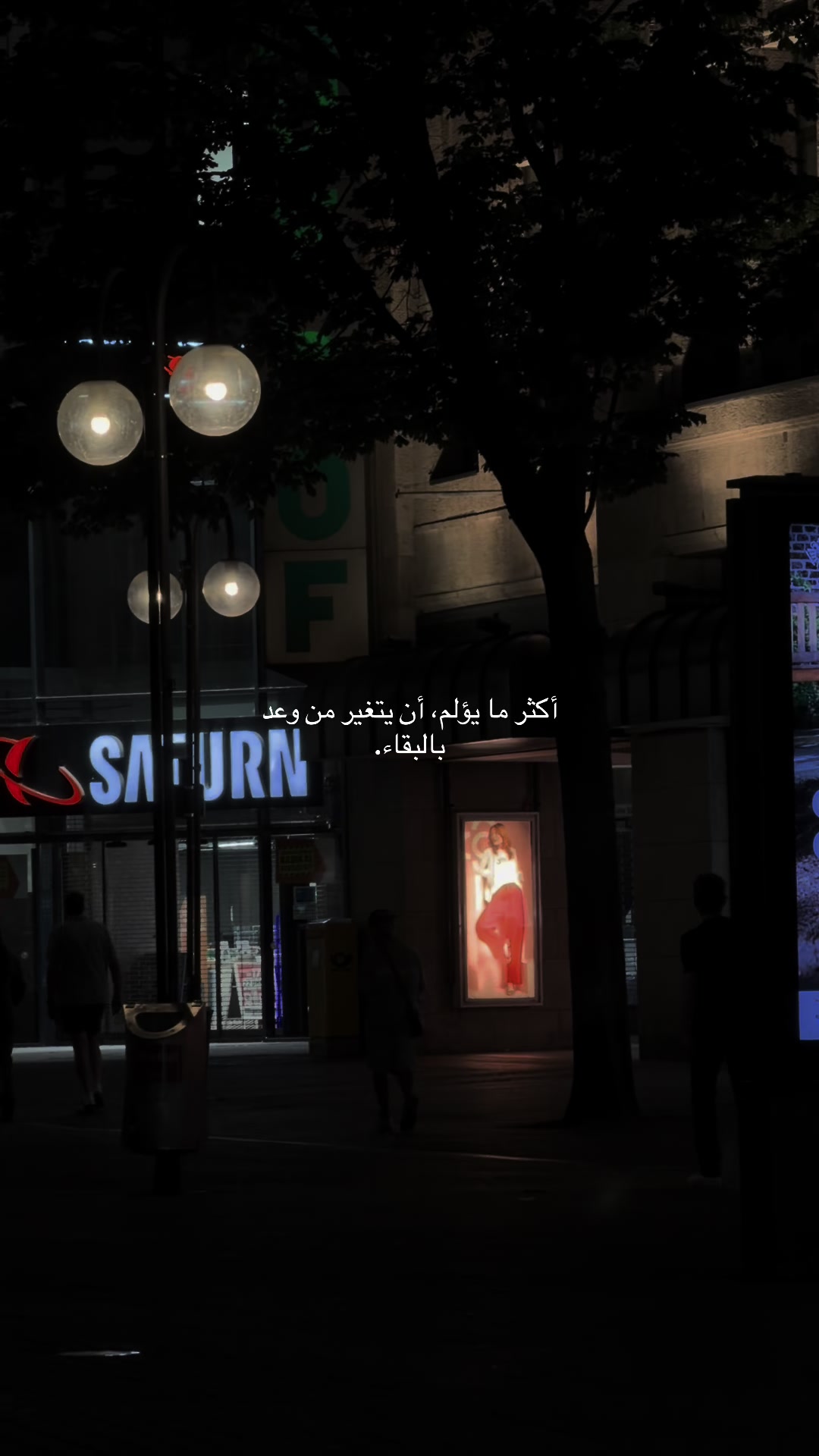 @هـٌ | 🤍