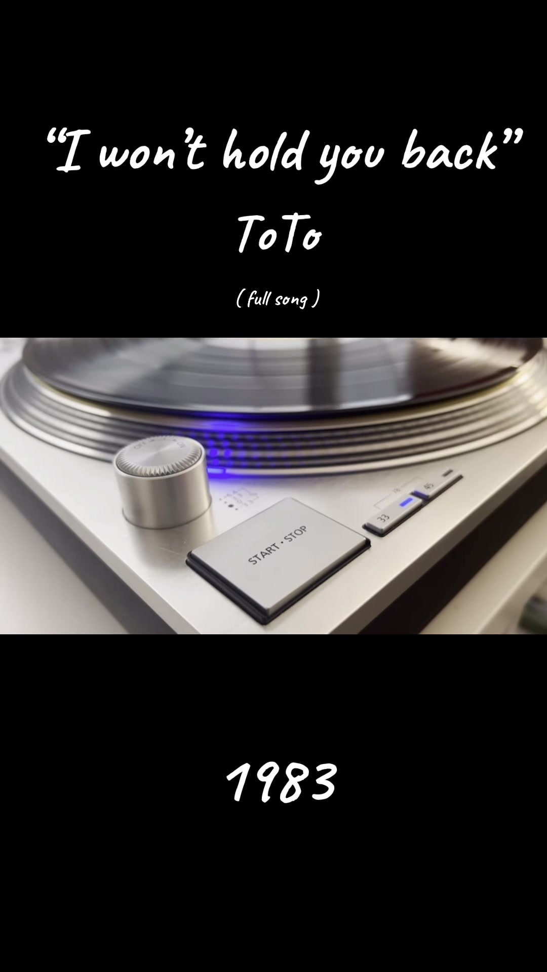 @music past
