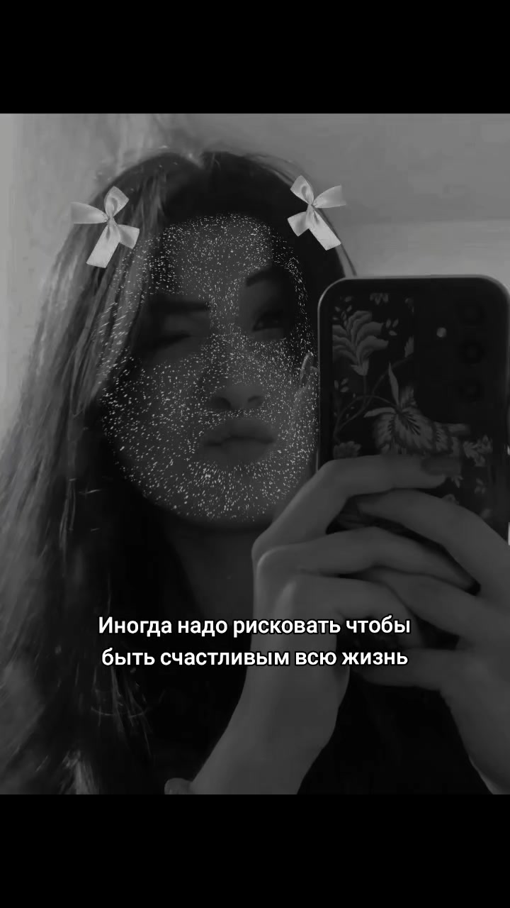 @♥️🎀Куколка🎀♥️