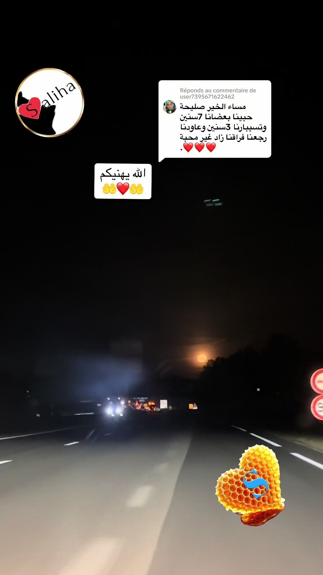 @saliha💔mess09