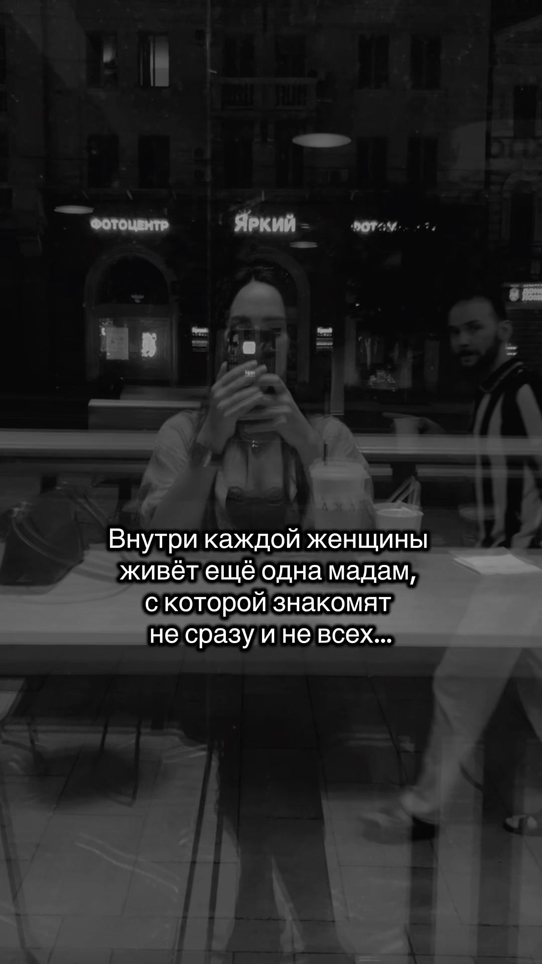 @Elena💗