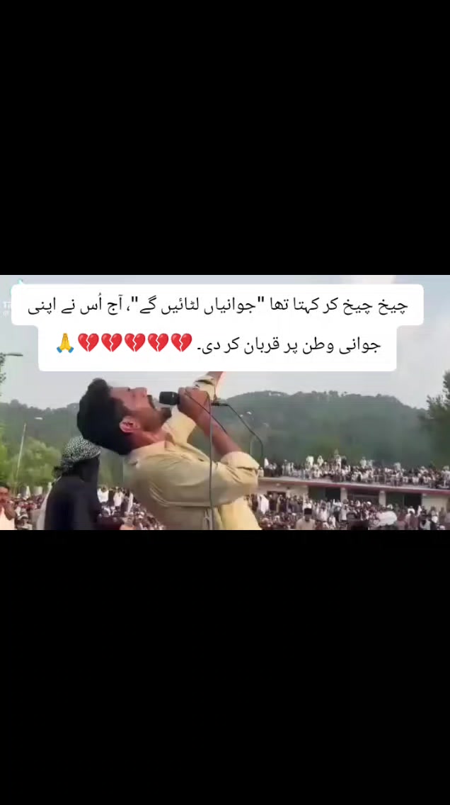 @🍁کالعدم🚩