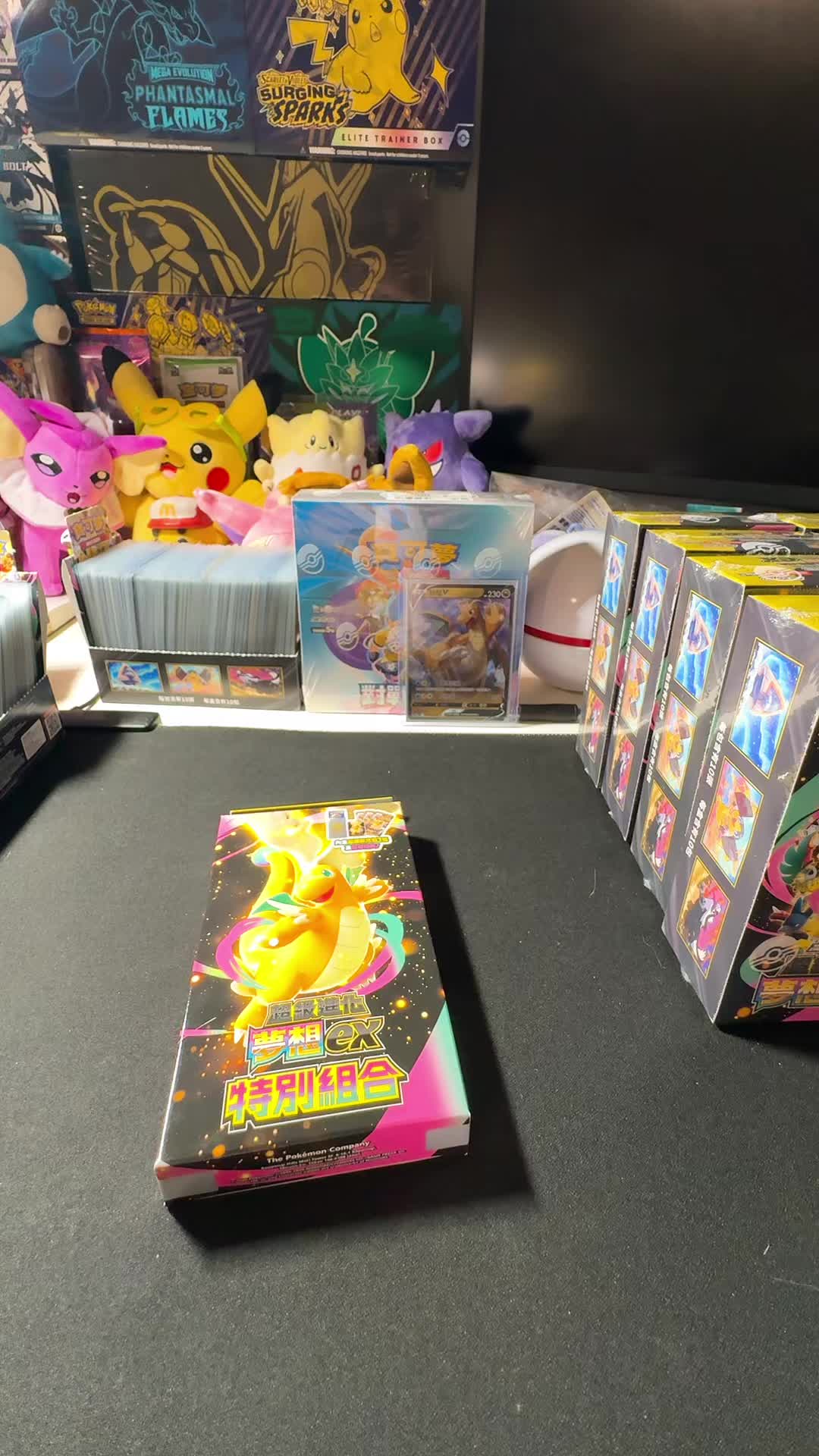 @ChopShopTCG