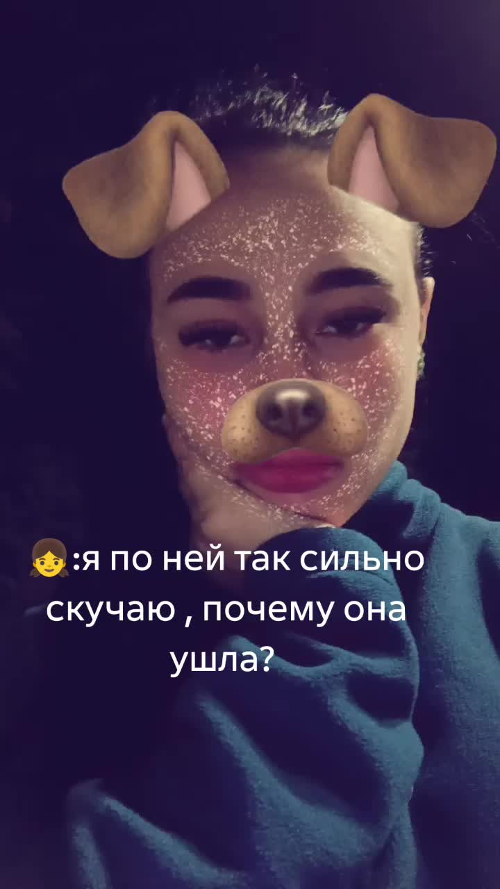 @Анна Яровая