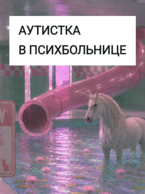 @drama.na.divane
