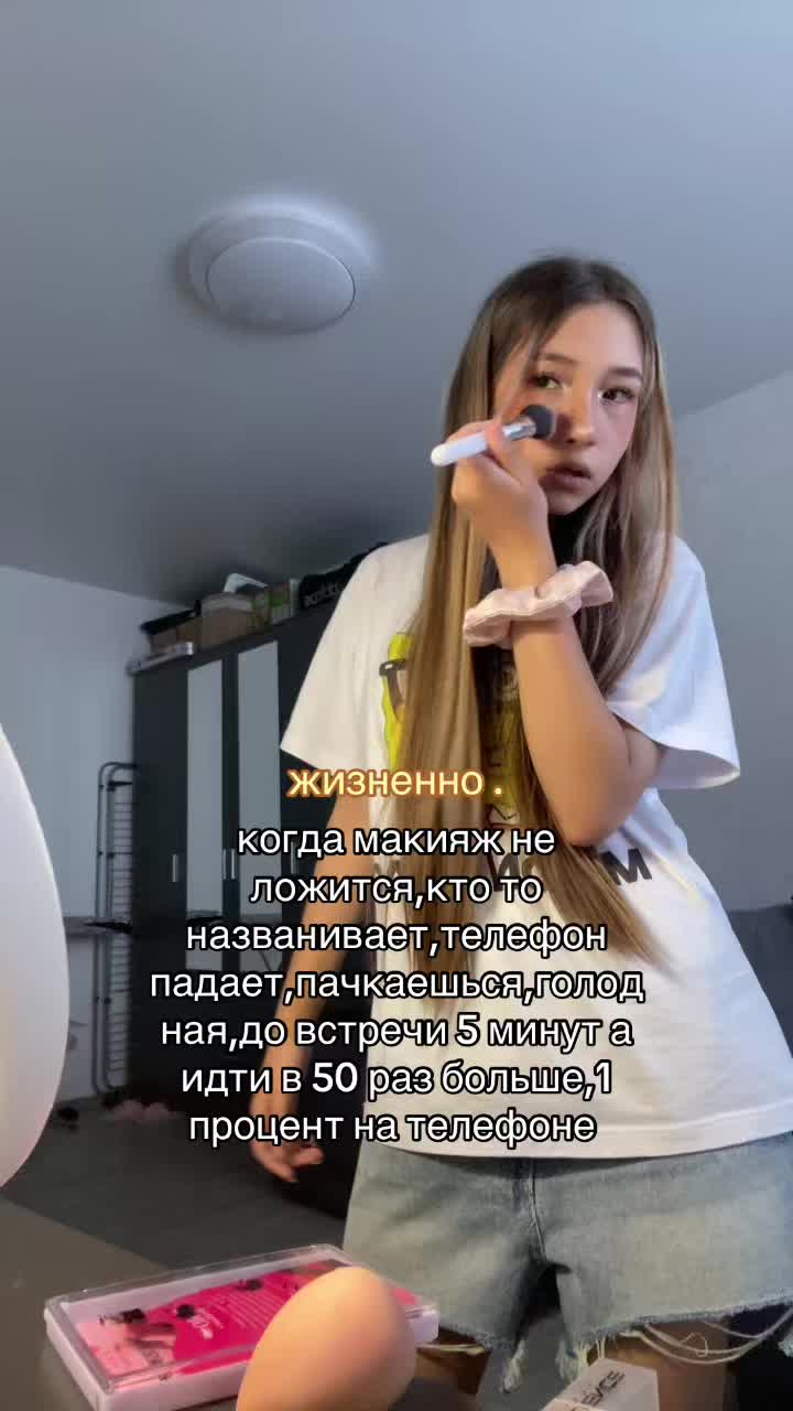 @лива ༒🍦