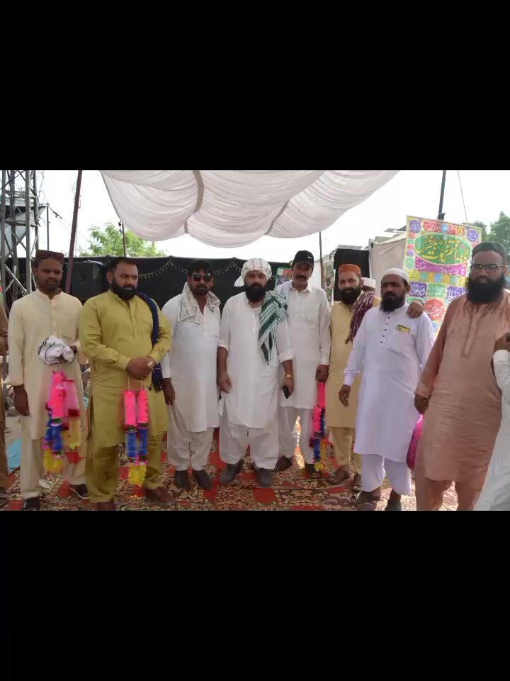 @amanat Kasai