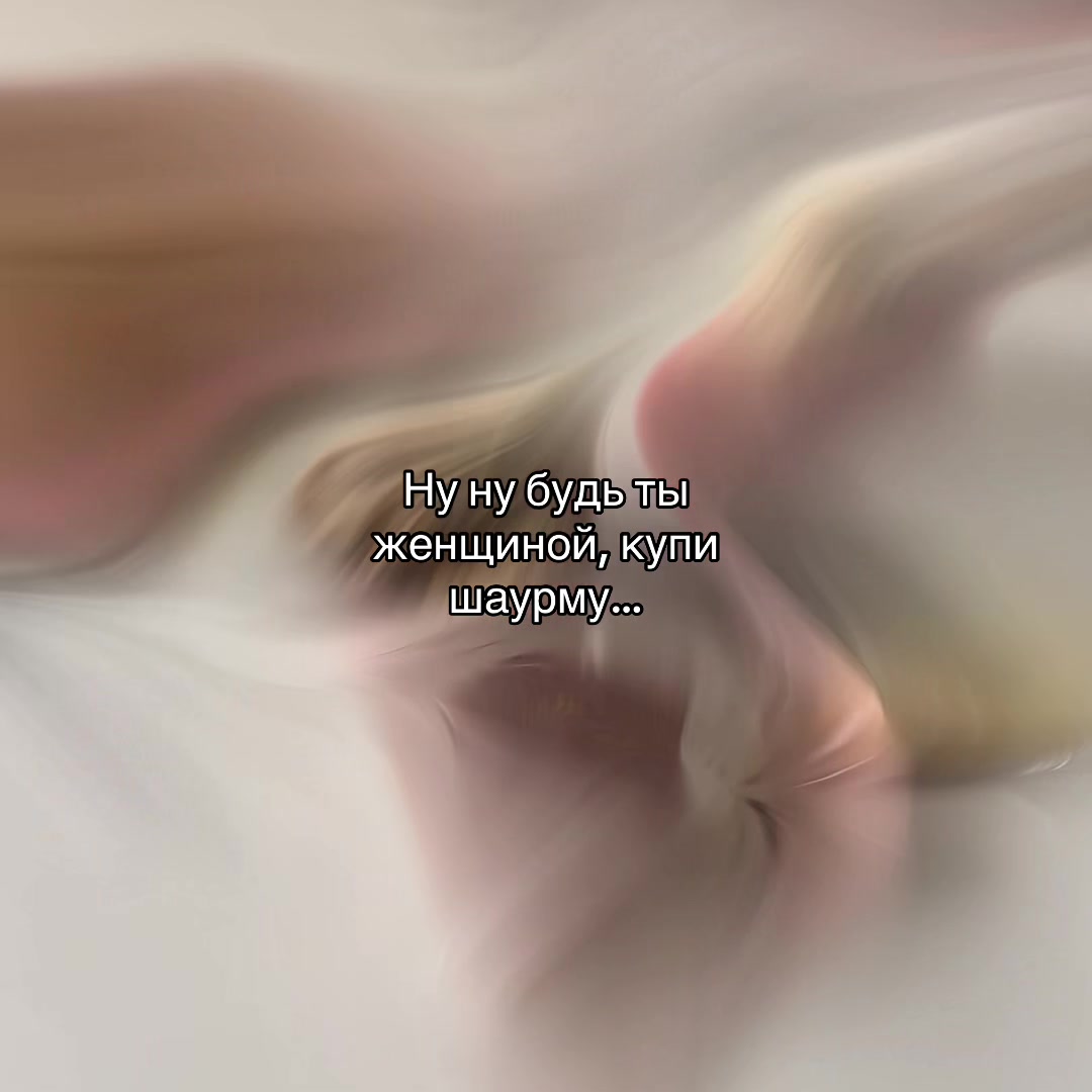 @ღ ʏᴇʜᴏʀ ღ