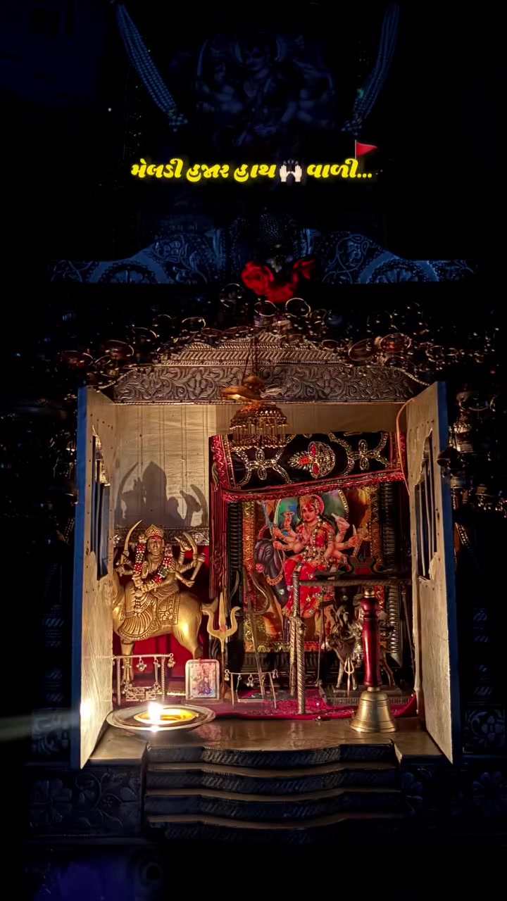 @JAY MATAJI ๐๐ป๐๐ป๐๐ป