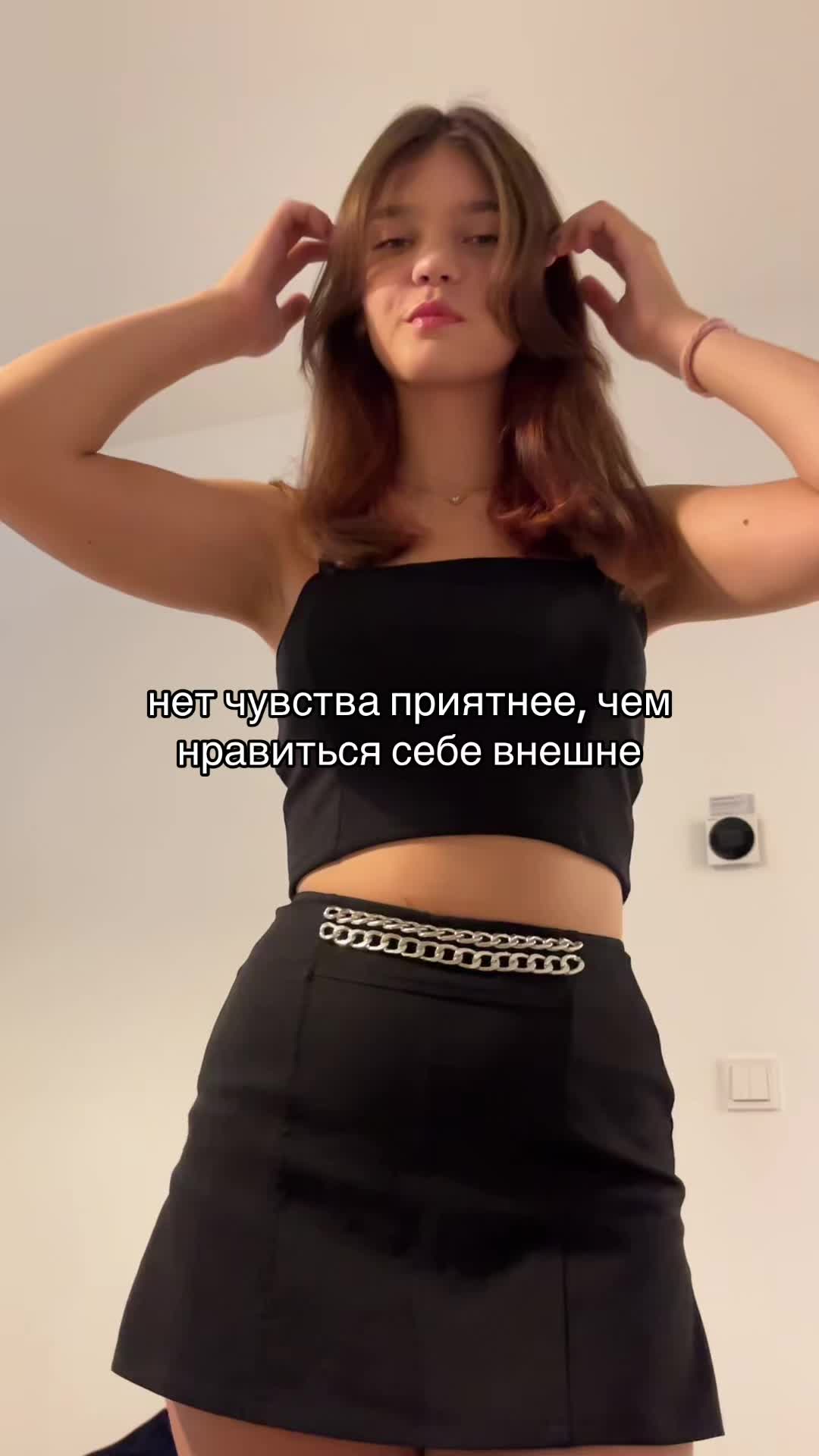 @прекрасная🌷