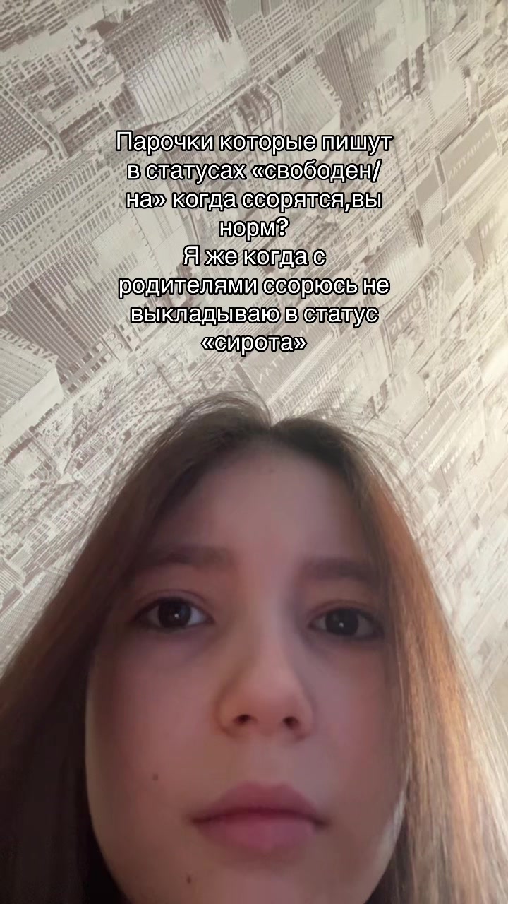 @~≈!¿•🍤ᴋᴩᴇʙᴇᴛᴋᴀ🦐•¿!≈~