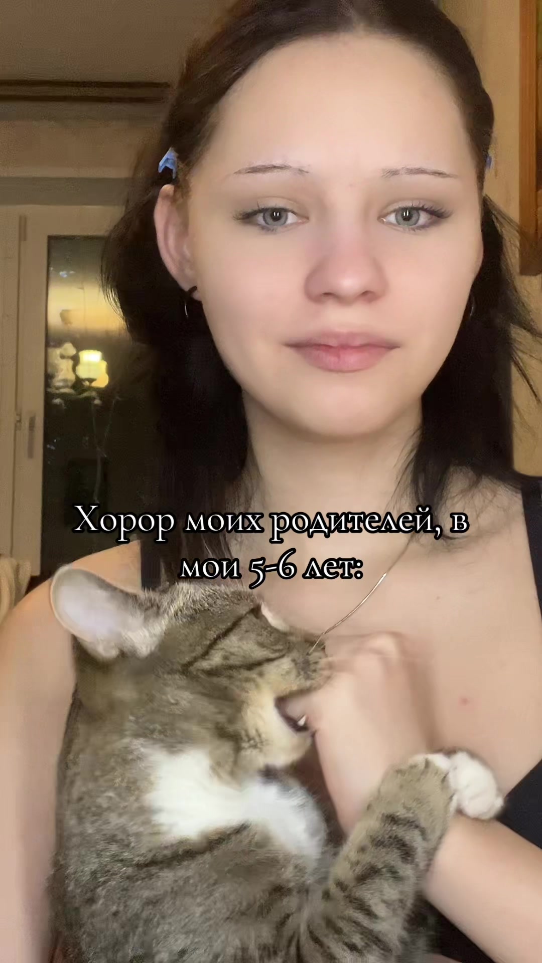 @~mill~