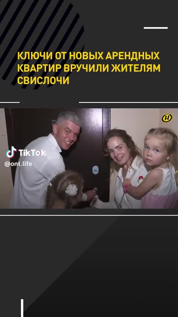 @Пул Свислочский