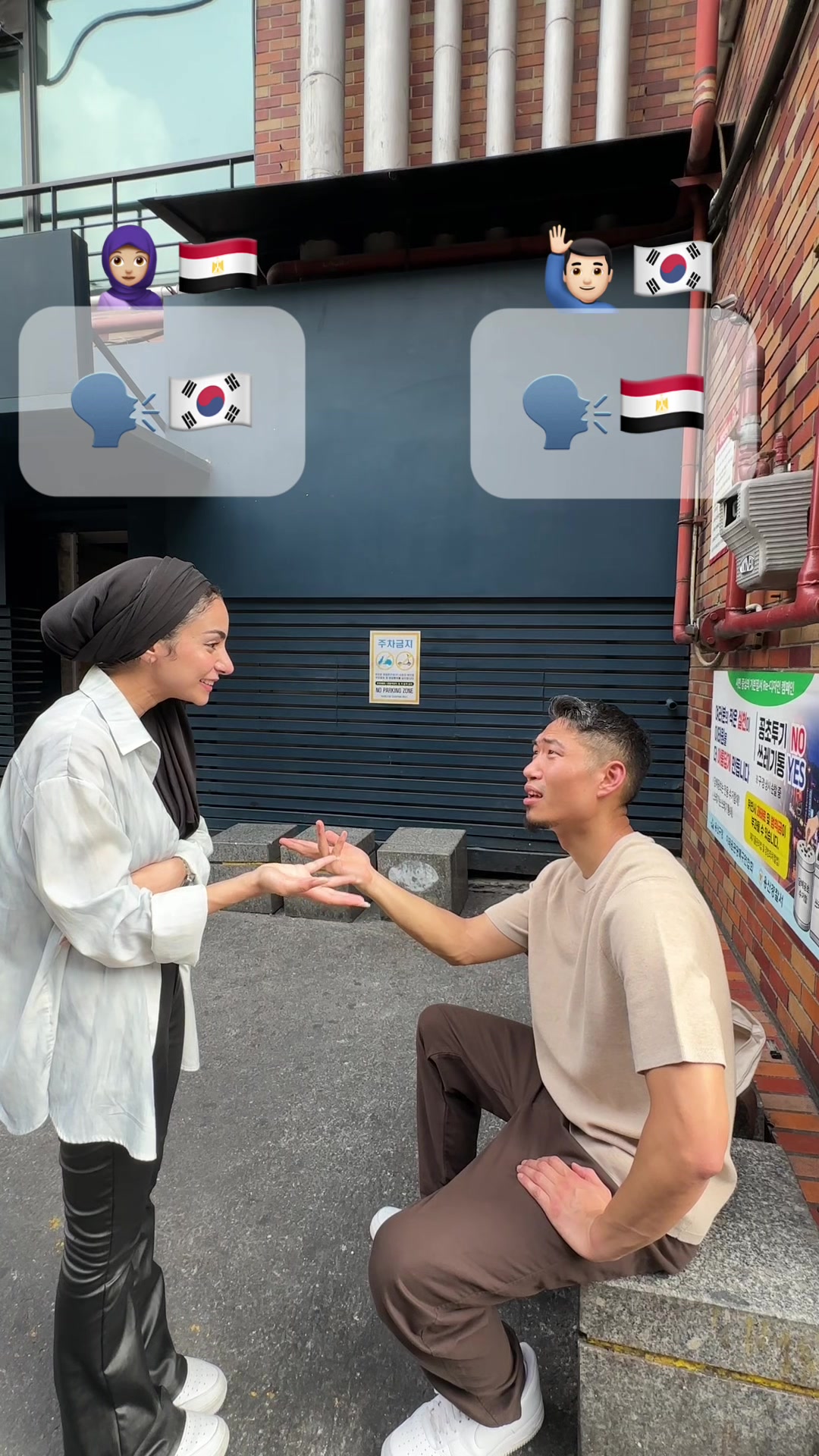 @FalafelKimchi