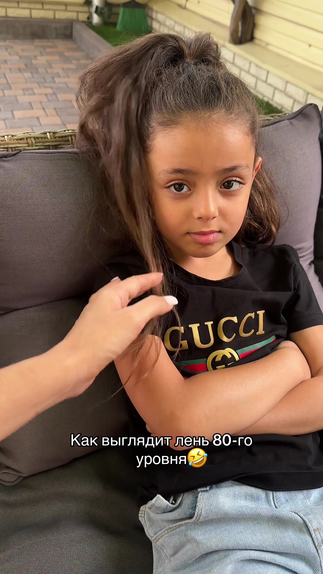 @Ани Манукян