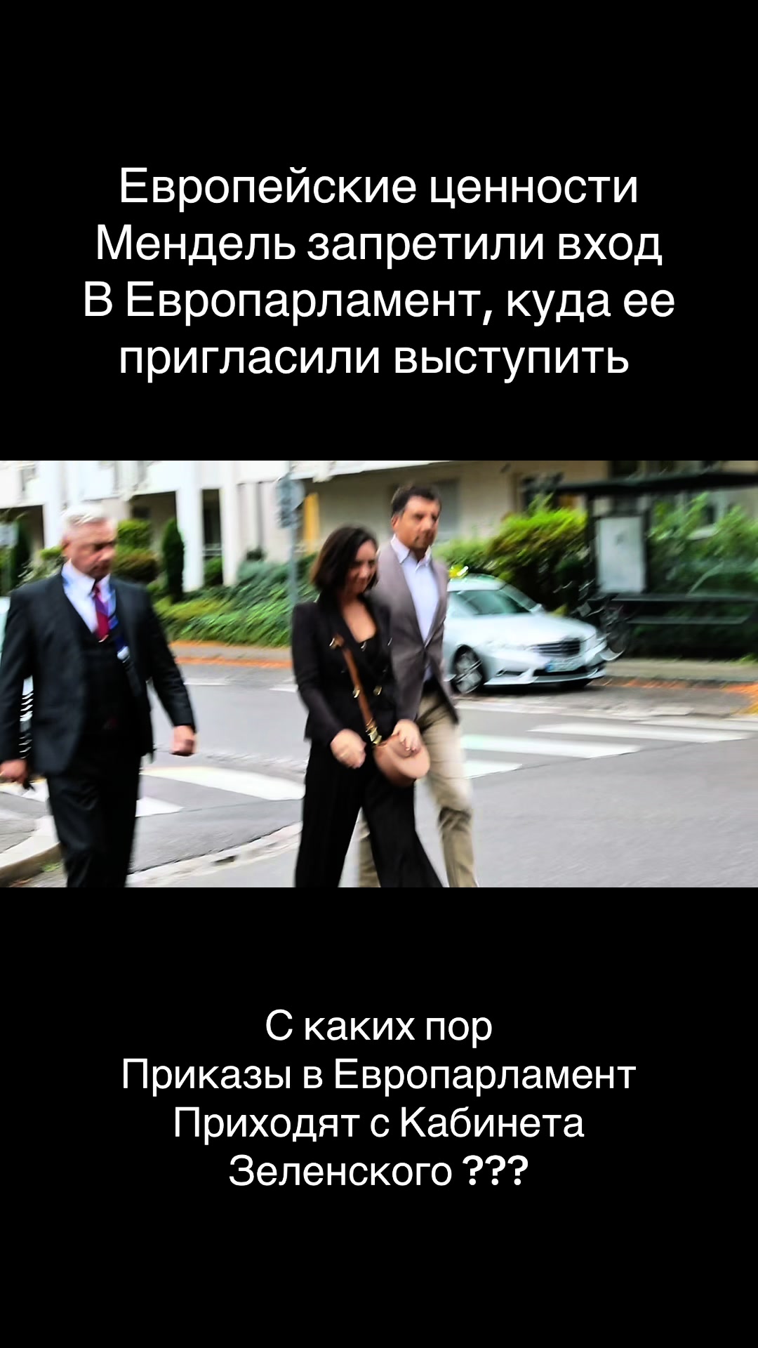 @Vilna