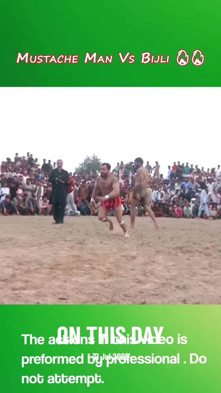 @Punjab Kabaddi