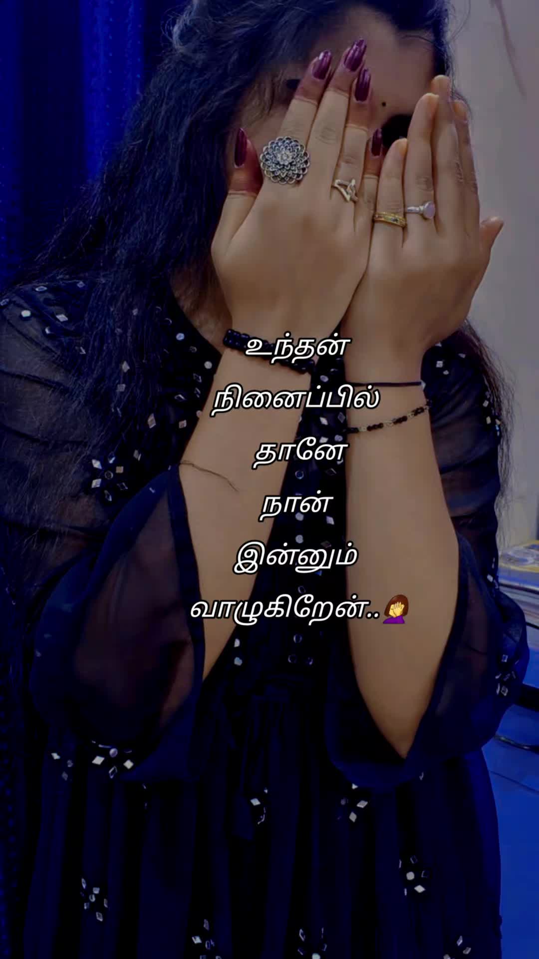 @ִֶ꧁ᬊAathiraᬊ꧂