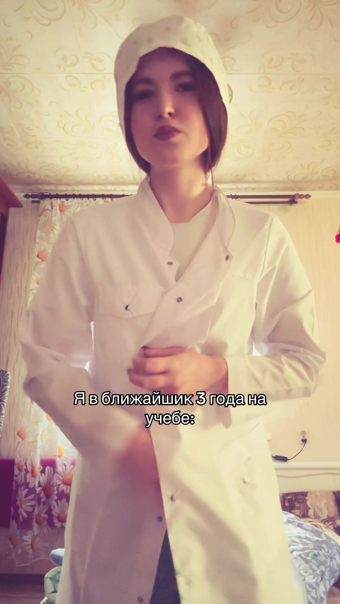 @Женька✨