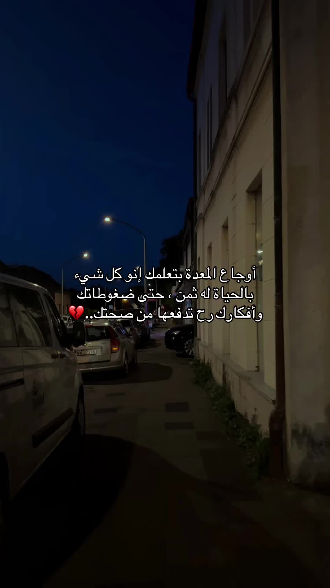 @Khaled””