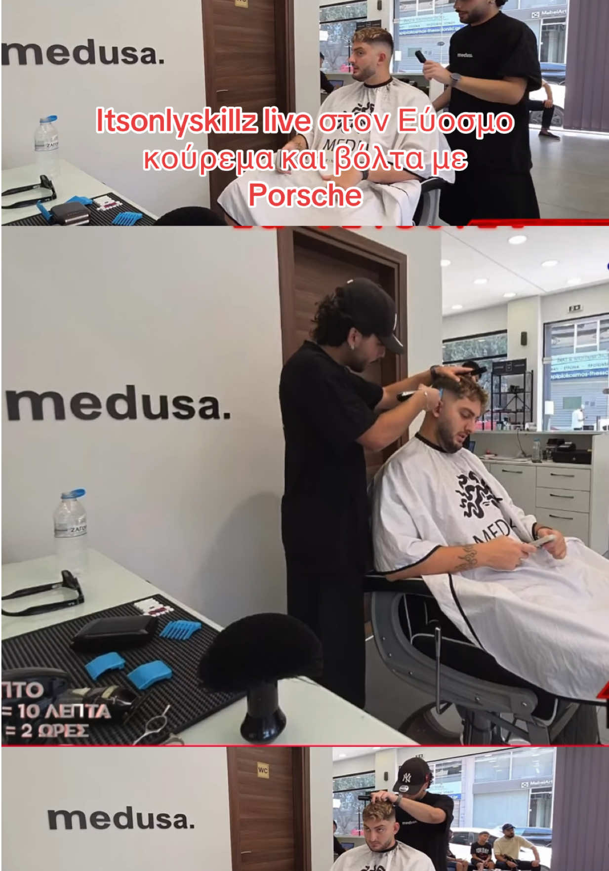 @Antonakiz