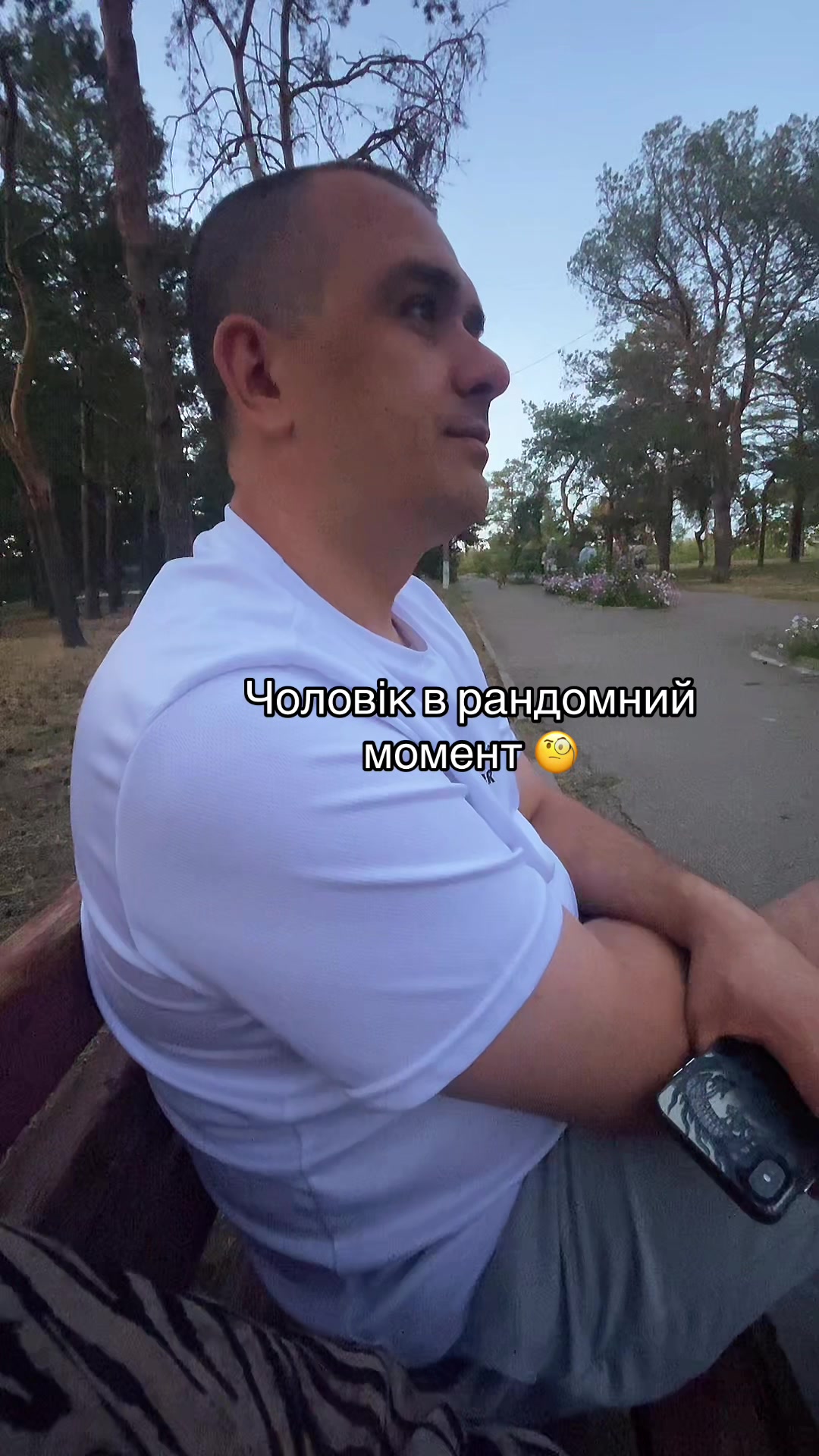 @Юлія ◽ Без сценарію