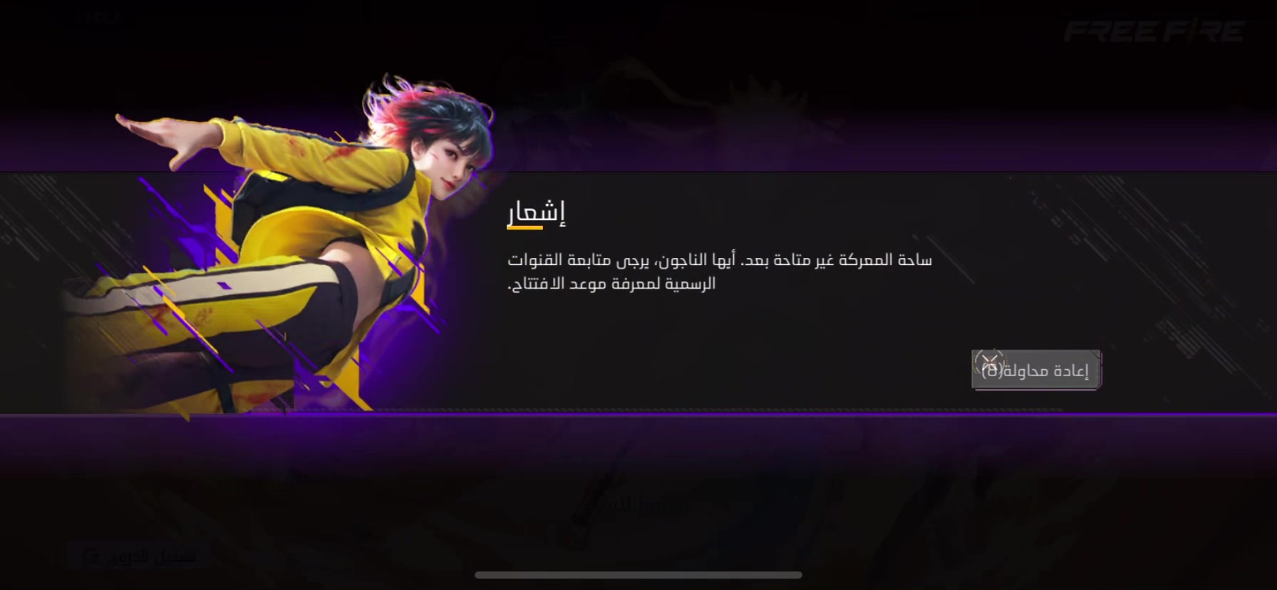 @فهد ✨🇸🇦