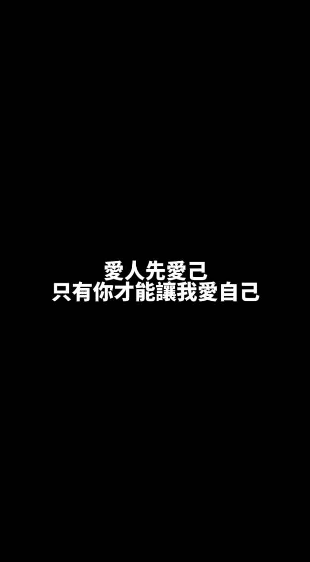 @宰鉉的黑框眼鏡🤓
