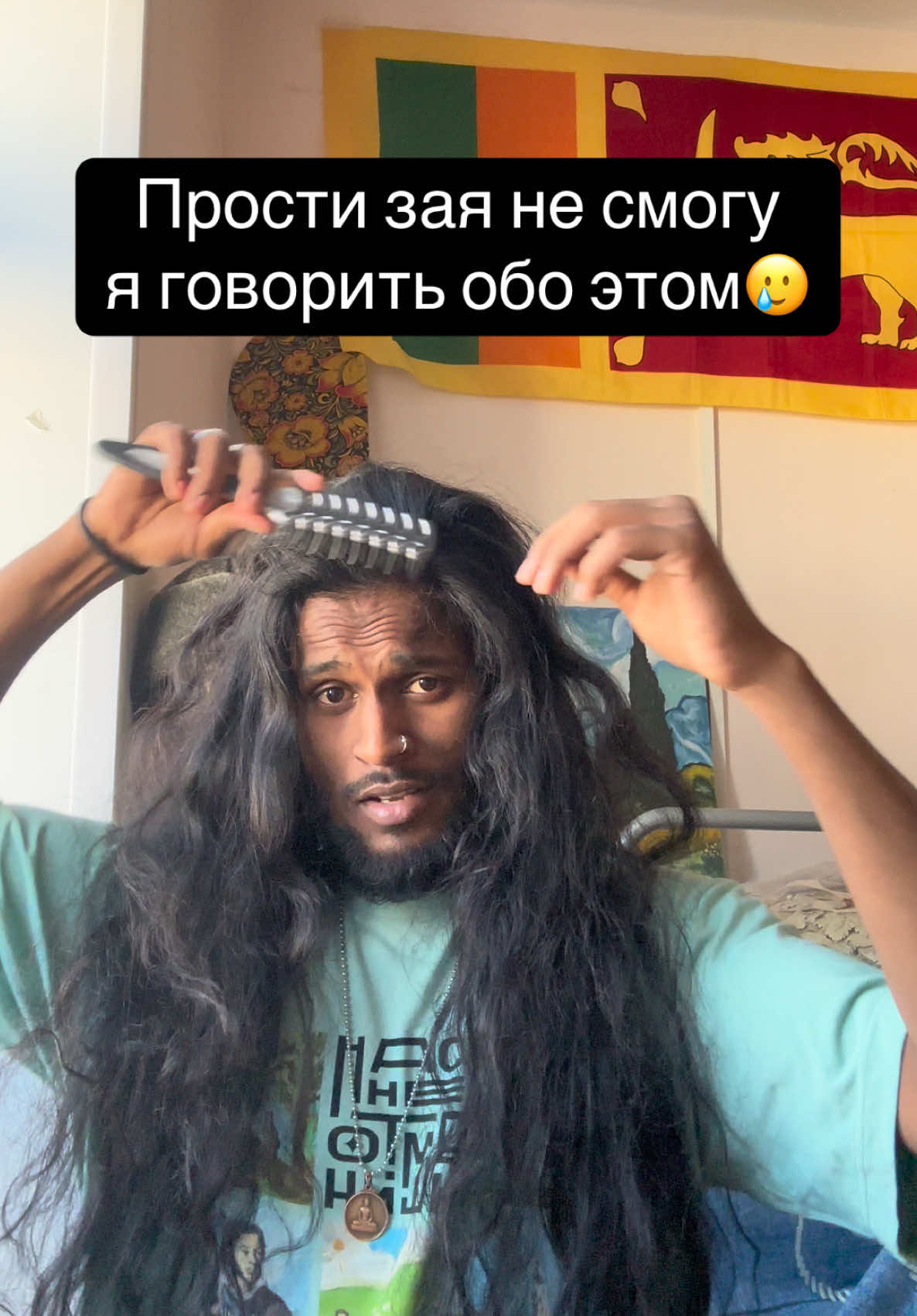 @Таруу