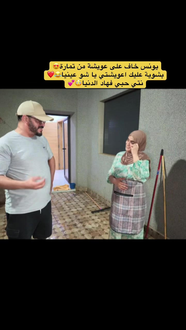 @ميمي مشاهير