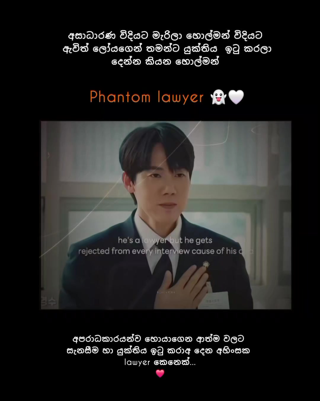 @Տ ᕼ ᗩ Տ ᕼ I 🎀 "