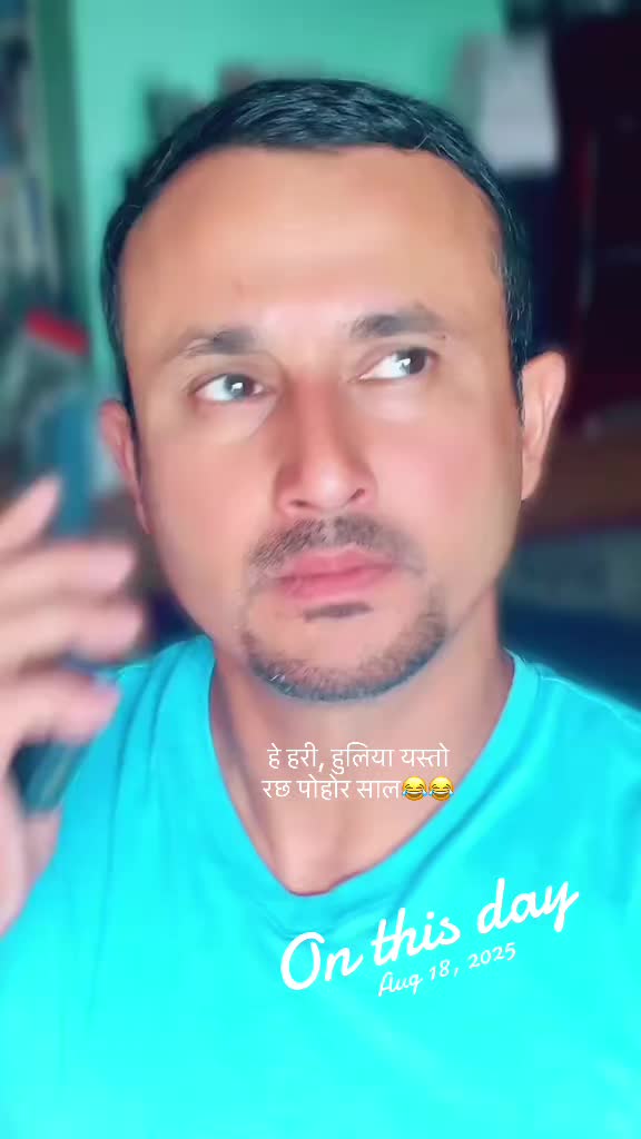 @Raj S