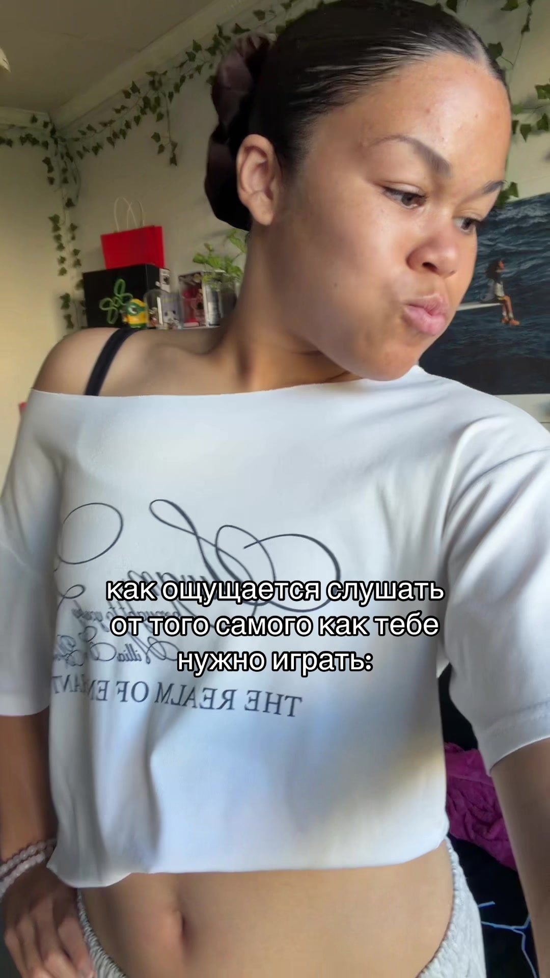 @eveeeksss🙇🏿&zwj;♀️ 🇳🇬🇷🇺