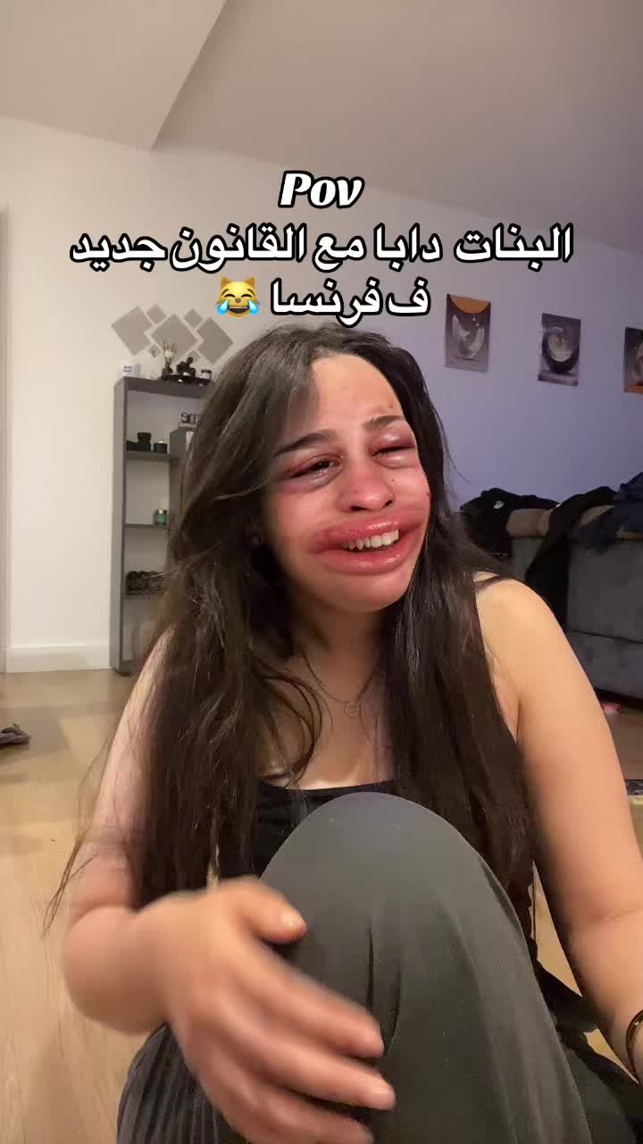@Naccima moutya 🇲🇦🇫🇷
