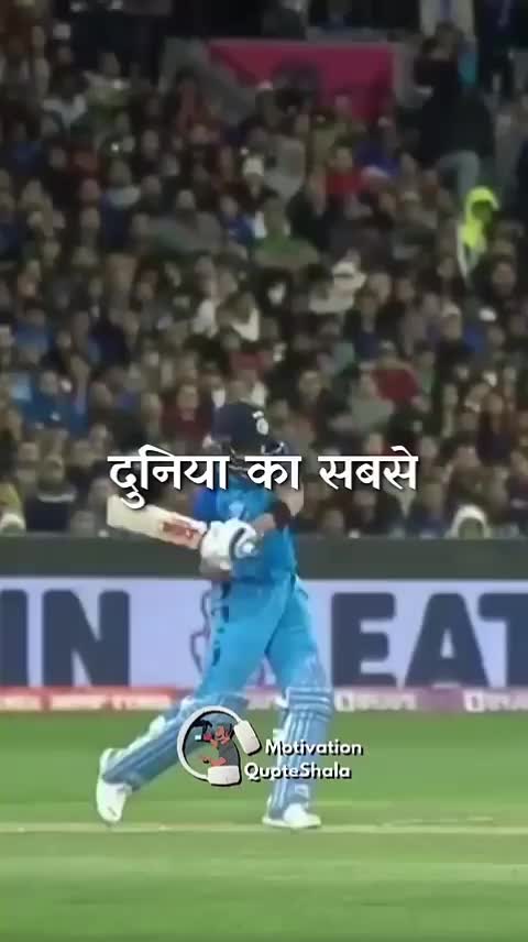 @Raees.baloch06