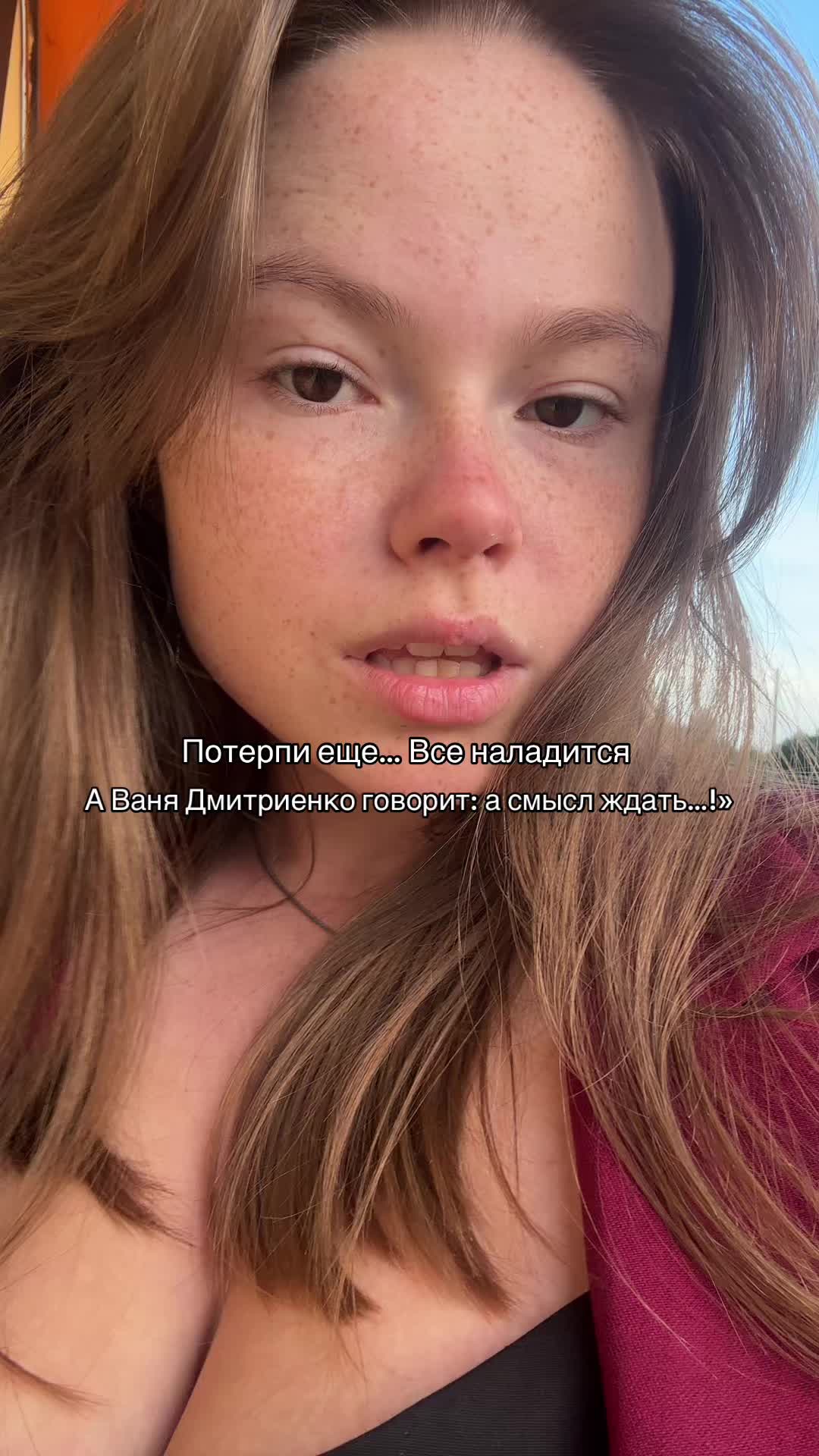 @Ангелина Шибеко