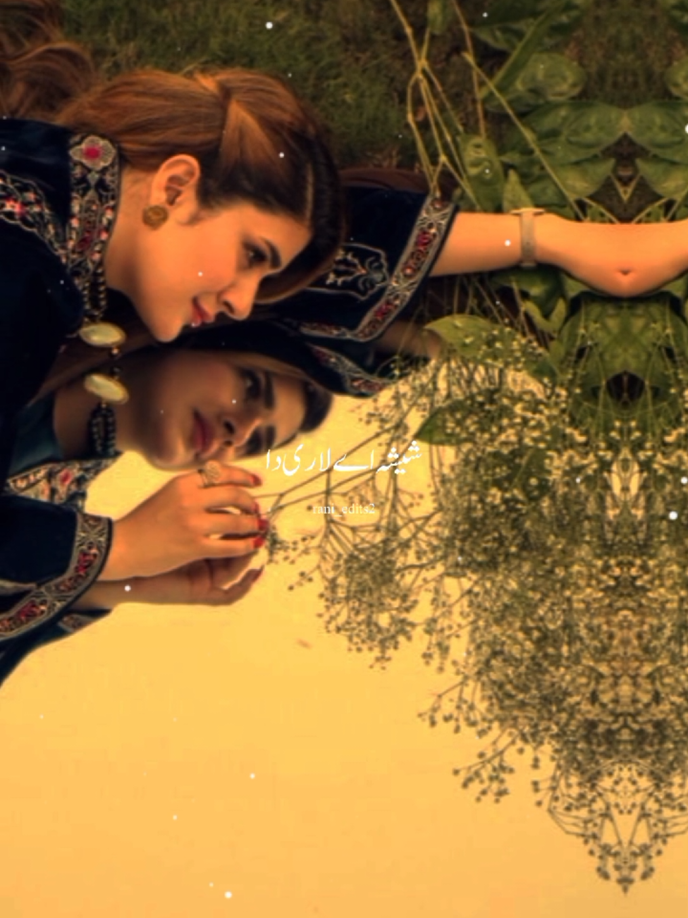 @Raani Edits 🍁