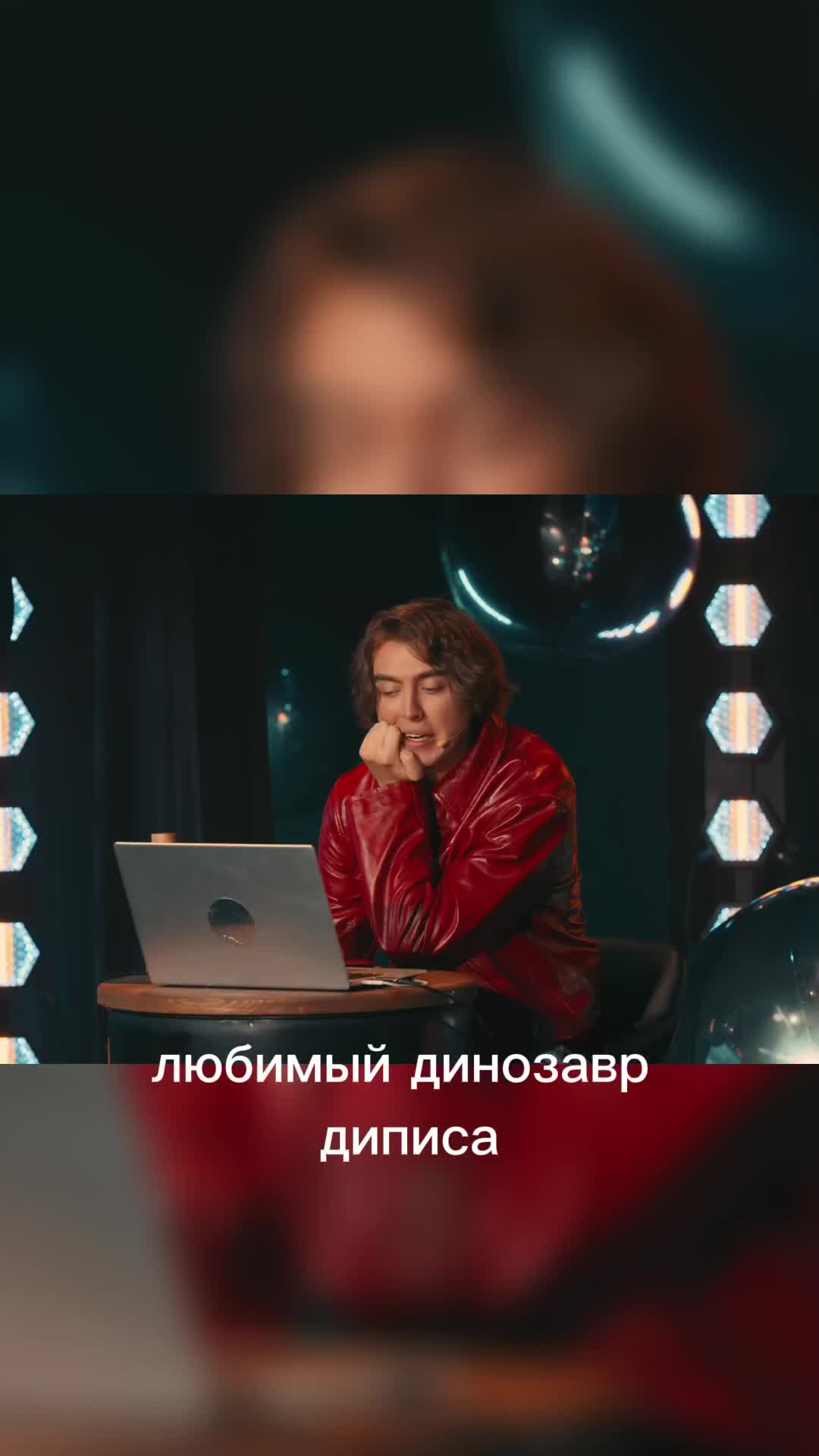 @Marsees