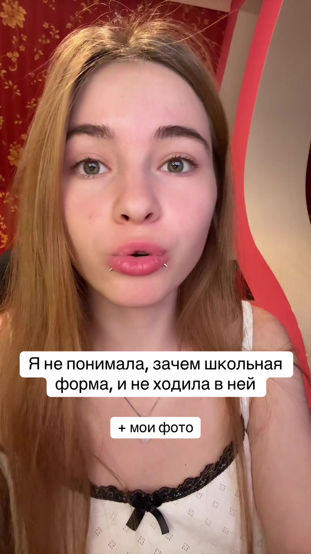 @Лимонова🍋