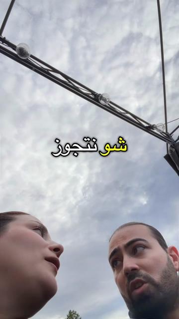 @Noshin_anas