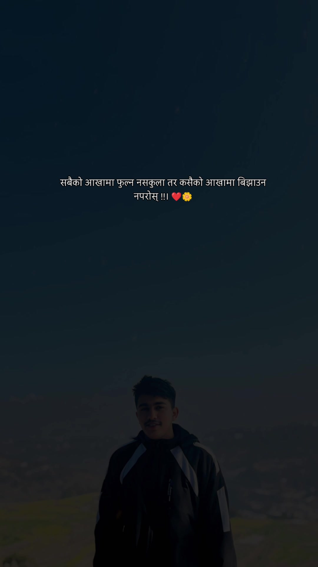 @Sishir Bhatta